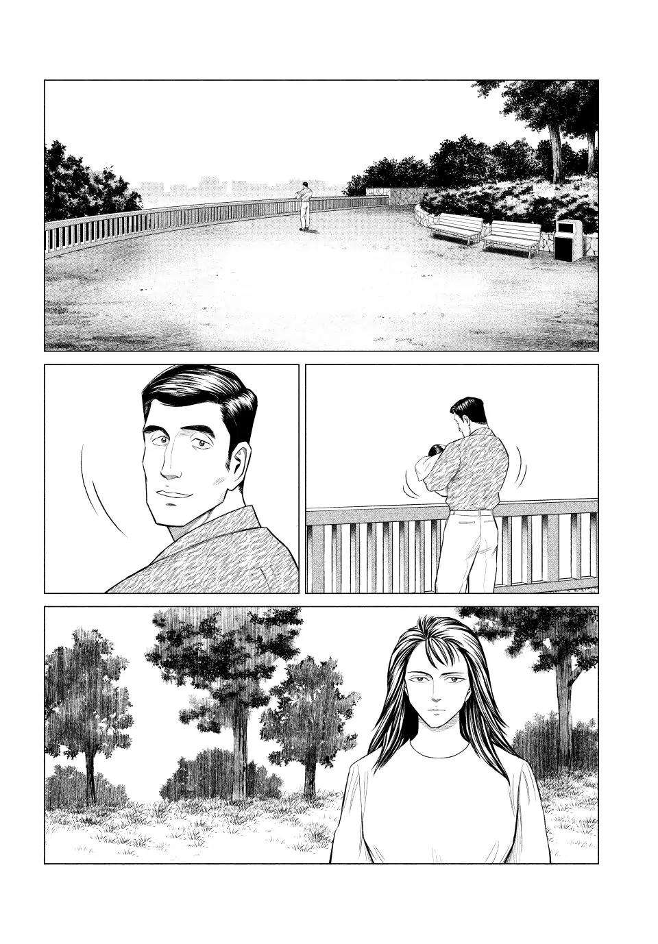 Parasyte Reversi Chapter 47 page 16 - Chapter 47: Consultation