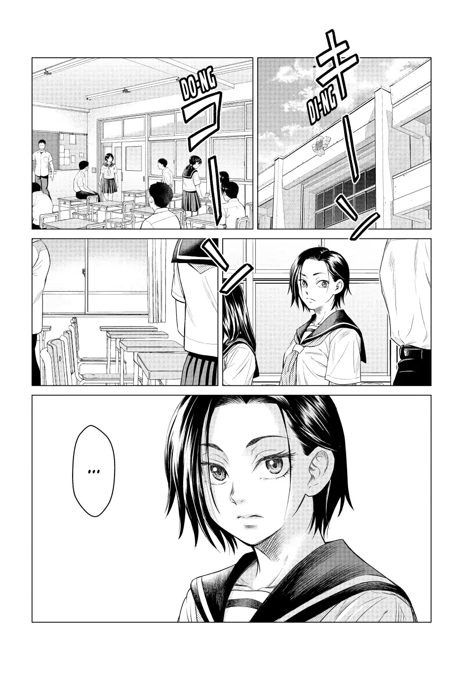 Parasyte Reversi Chapter 48 page 11 - Chapter 48: The Plastic Flower Laughs