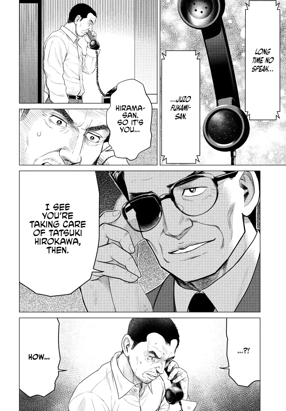 Parasyte Reversi Chapter 48 page 13 - Chapter 48: The Plastic Flower Laughs
