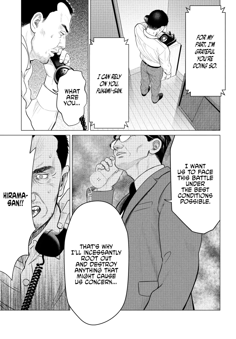 Parasyte Reversi Chapter 48 page 14 - Chapter 48: The Plastic Flower Laughs