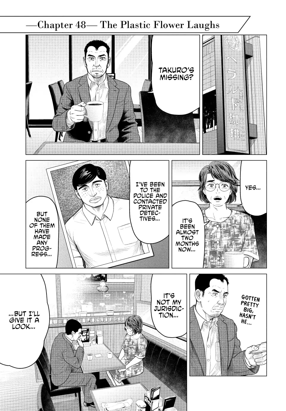 Parasyte Reversi Chapter 48 page 2 - Chapter 48: The Plastic Flower Laughs