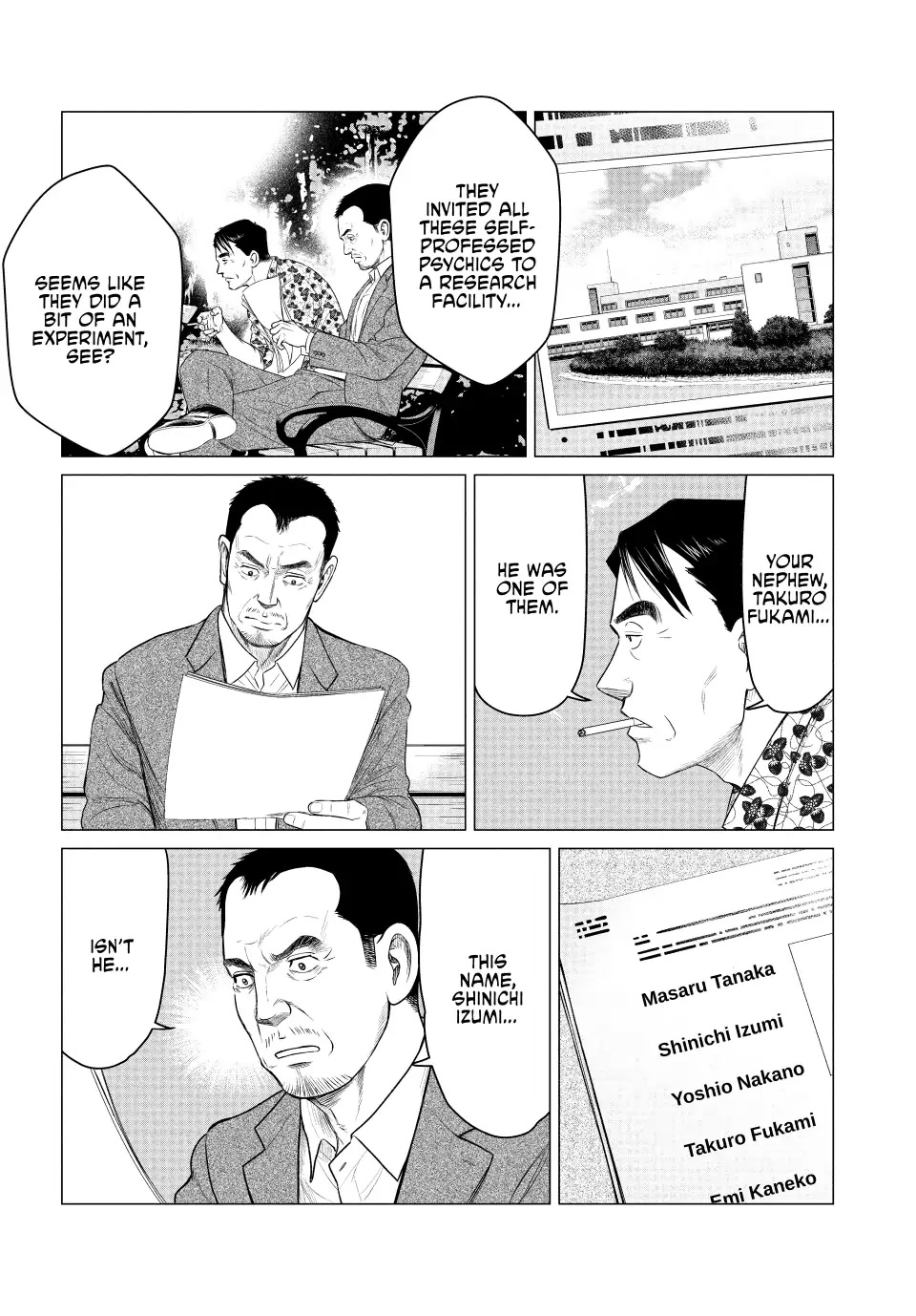 Parasyte Reversi Chapter 48 page 5 - Chapter 48: The Plastic Flower Laughs