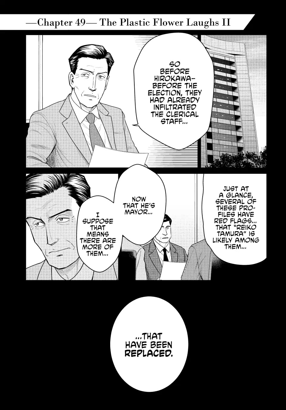 Parasyte Reversi Chapter 49 page 1 - Chapter 49: The Plastic Flower Laughs II
