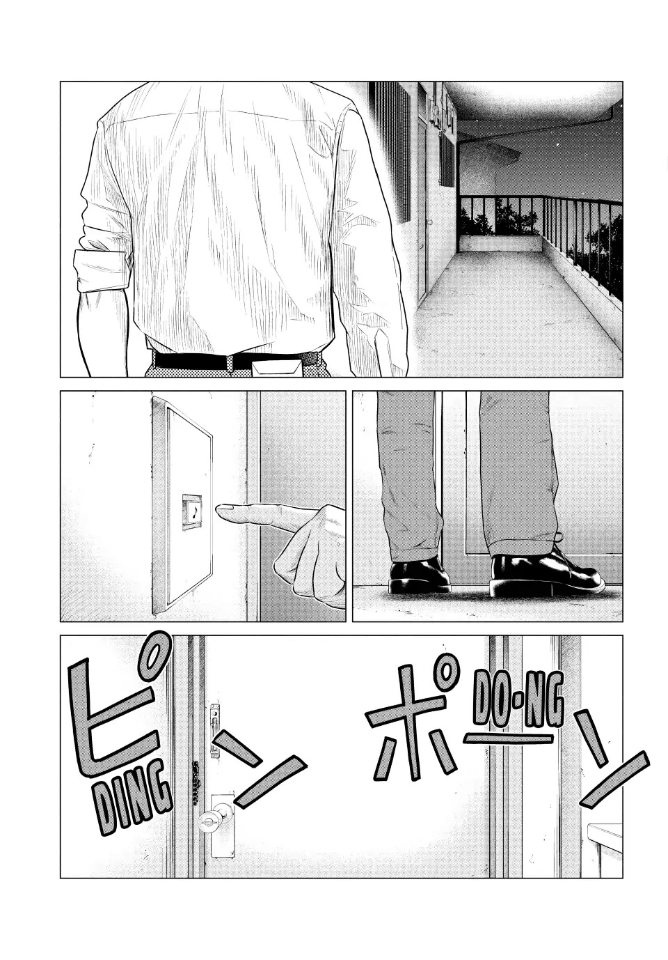 Parasyte Reversi Chapter 49 page 11 - Chapter 49: The Plastic Flower Laughs II