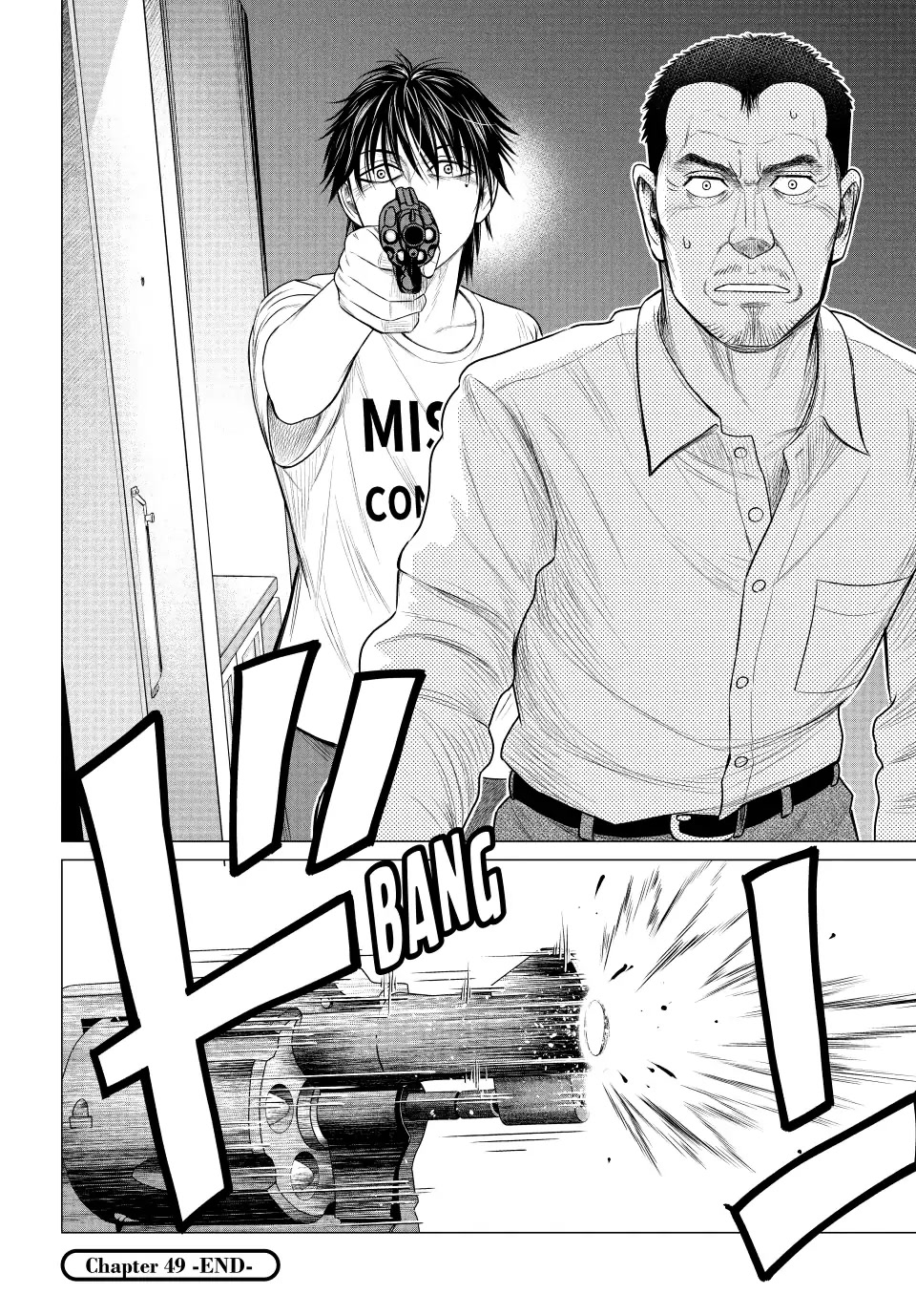 Parasyte Reversi Chapter 49 page 16 - Chapter 49: The Plastic Flower Laughs II