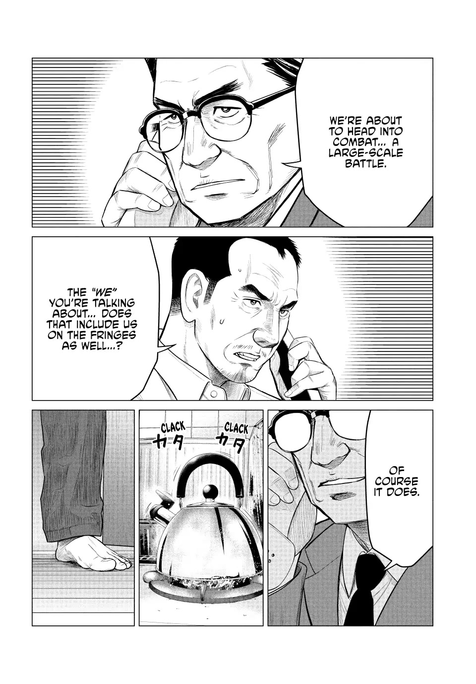 Parasyte Reversi Chapter 49 page 2 - Chapter 49: The Plastic Flower Laughs II