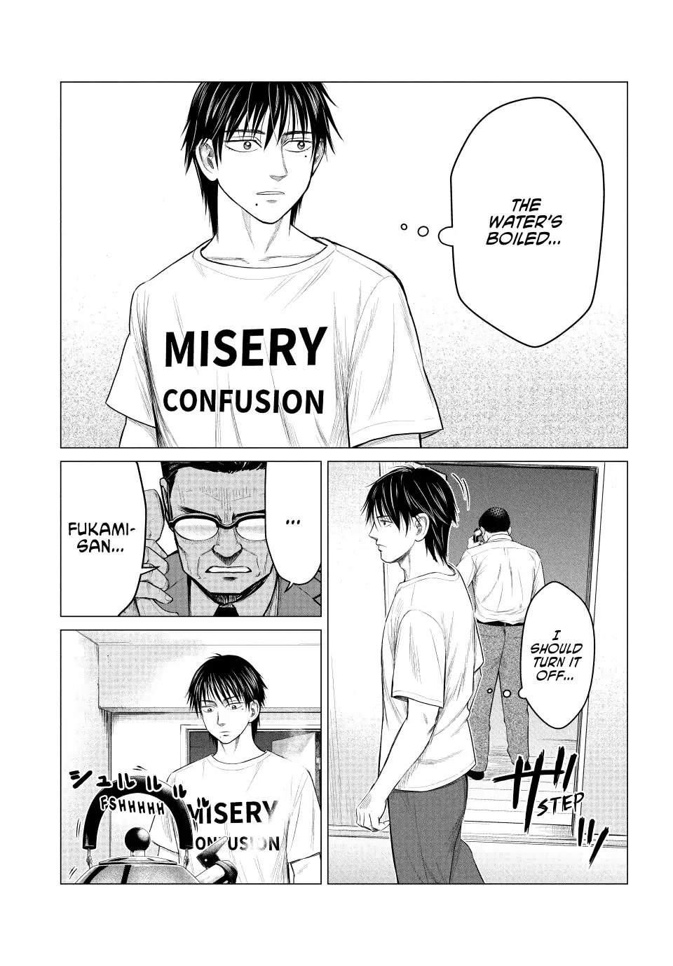 Parasyte Reversi Chapter 49 page 3 - Chapter 49: The Plastic Flower Laughs II