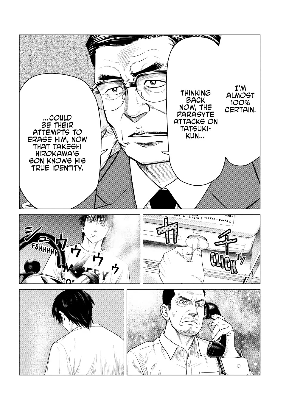 Parasyte Reversi Chapter 49 page 6 - Chapter 49: The Plastic Flower Laughs II