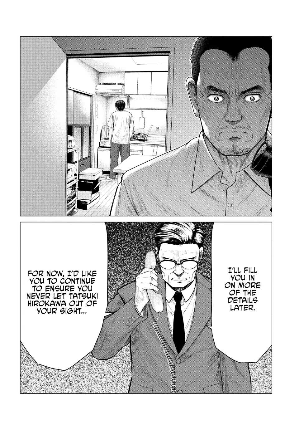 Parasyte Reversi Chapter 49 page 8 - Chapter 49: The Plastic Flower Laughs II
