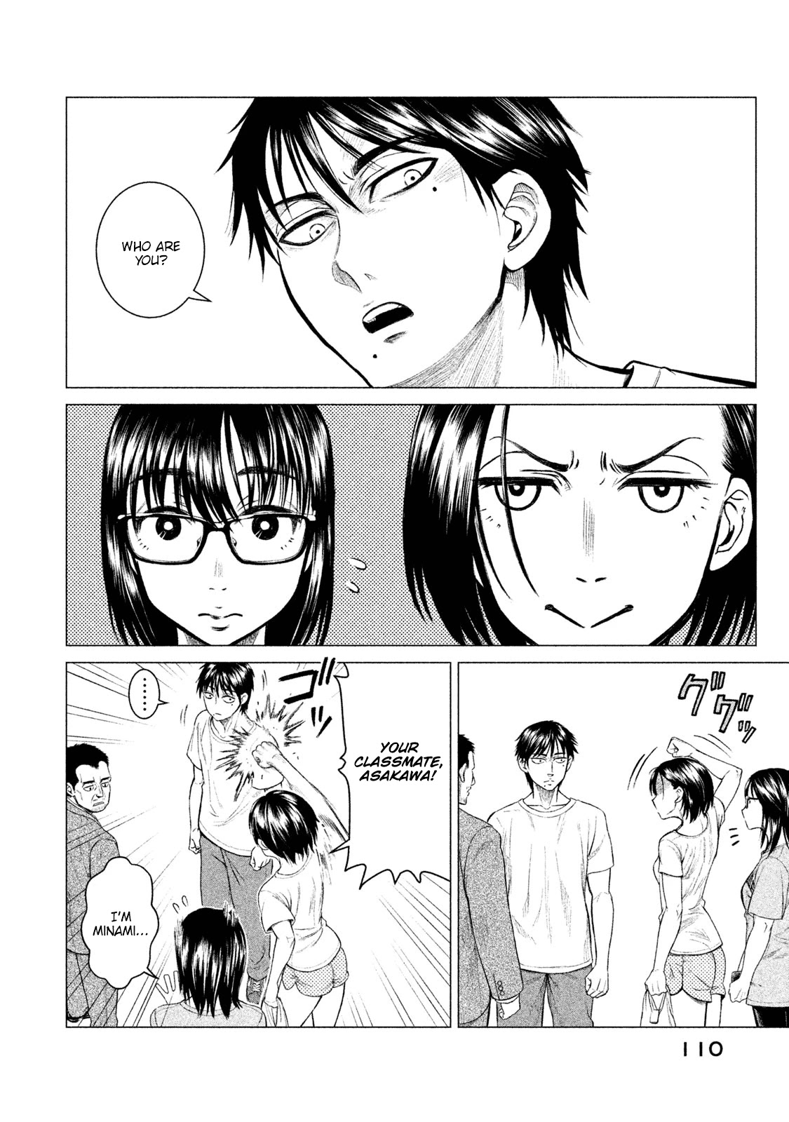 Parasyte Reversi Chapter 5 page 11 - Chapter 5: Diablo III