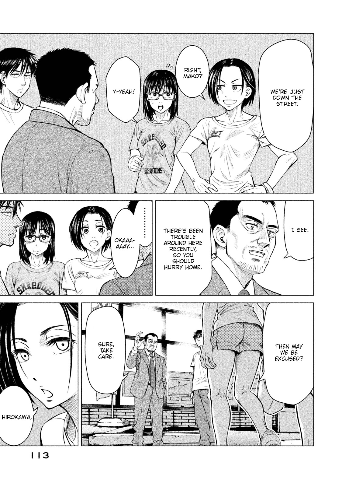 Parasyte Reversi Chapter 5 page 14 - Chapter 5: Diablo III