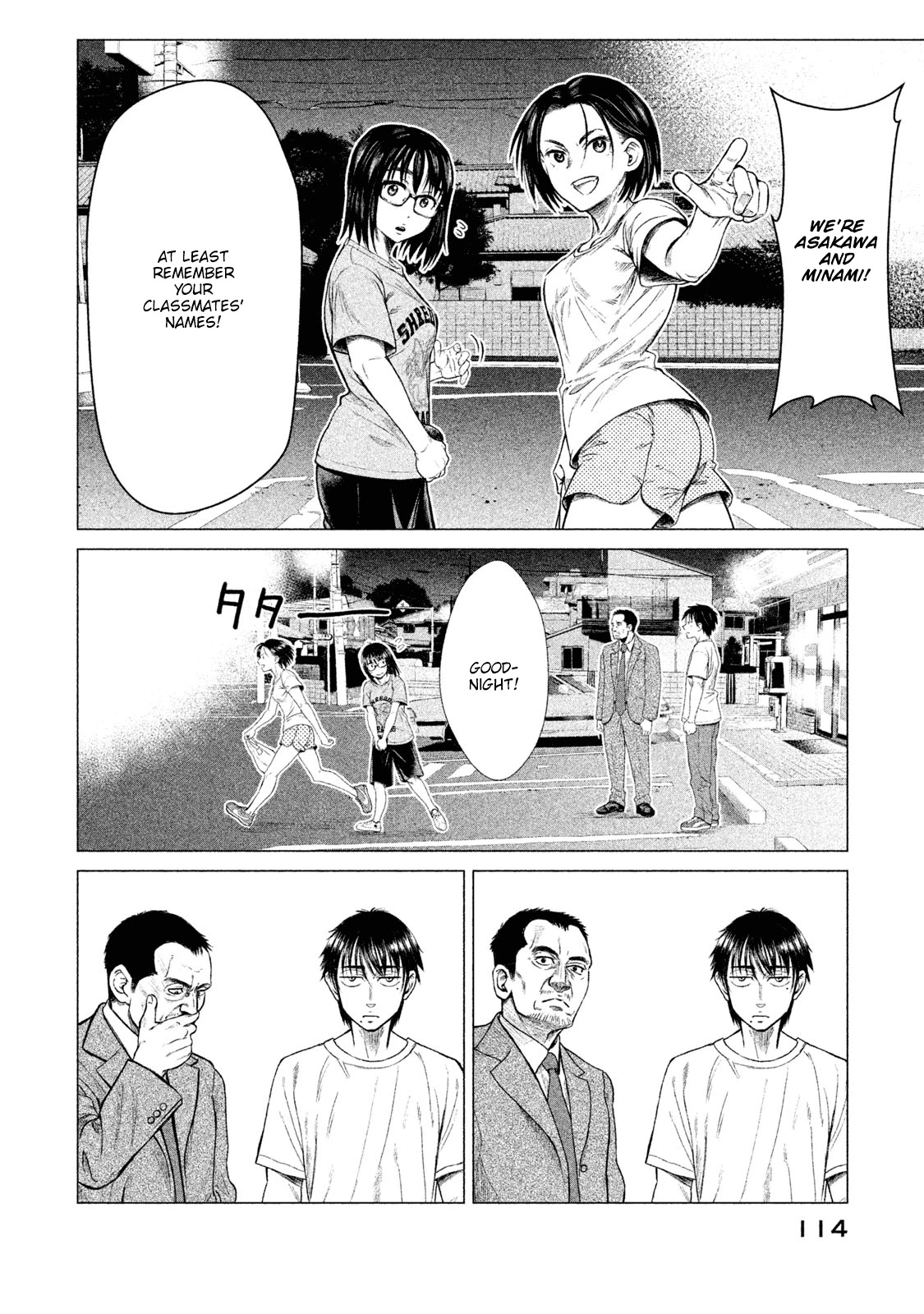 Parasyte Reversi Chapter 5 page 15 - Chapter 5: Diablo III