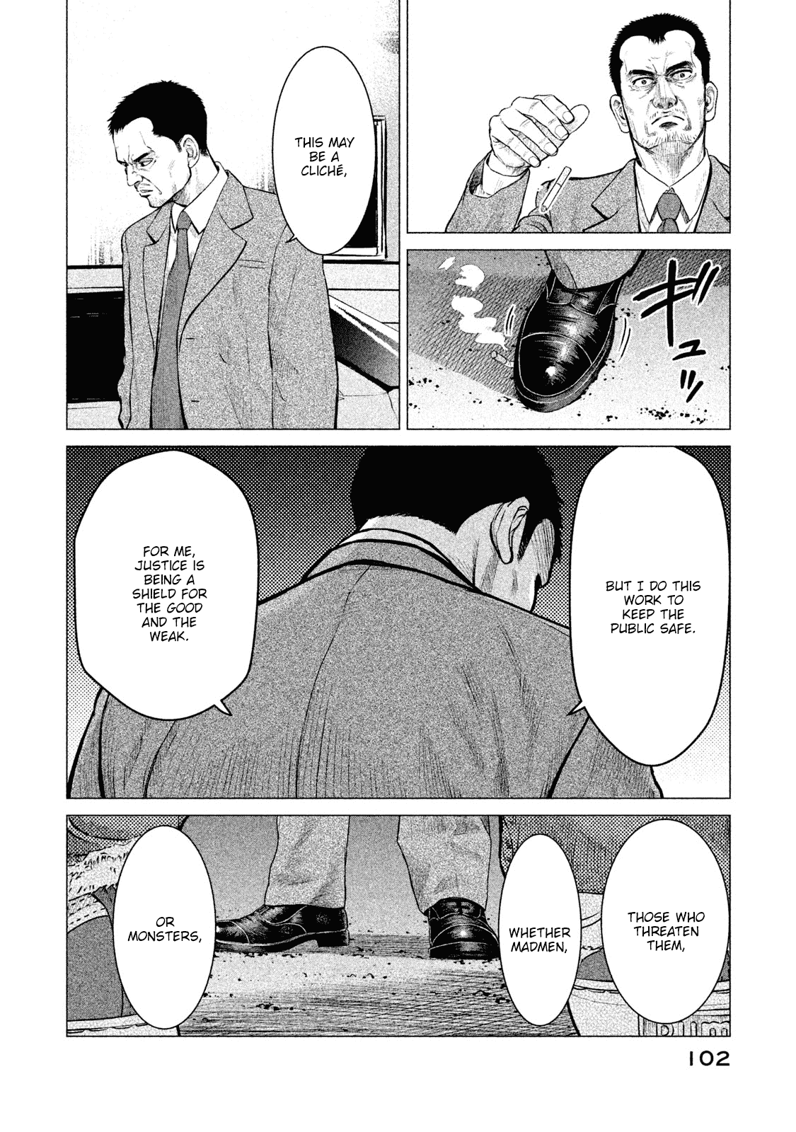 Parasyte Reversi Chapter 5 page 3 - Chapter 5: Diablo III