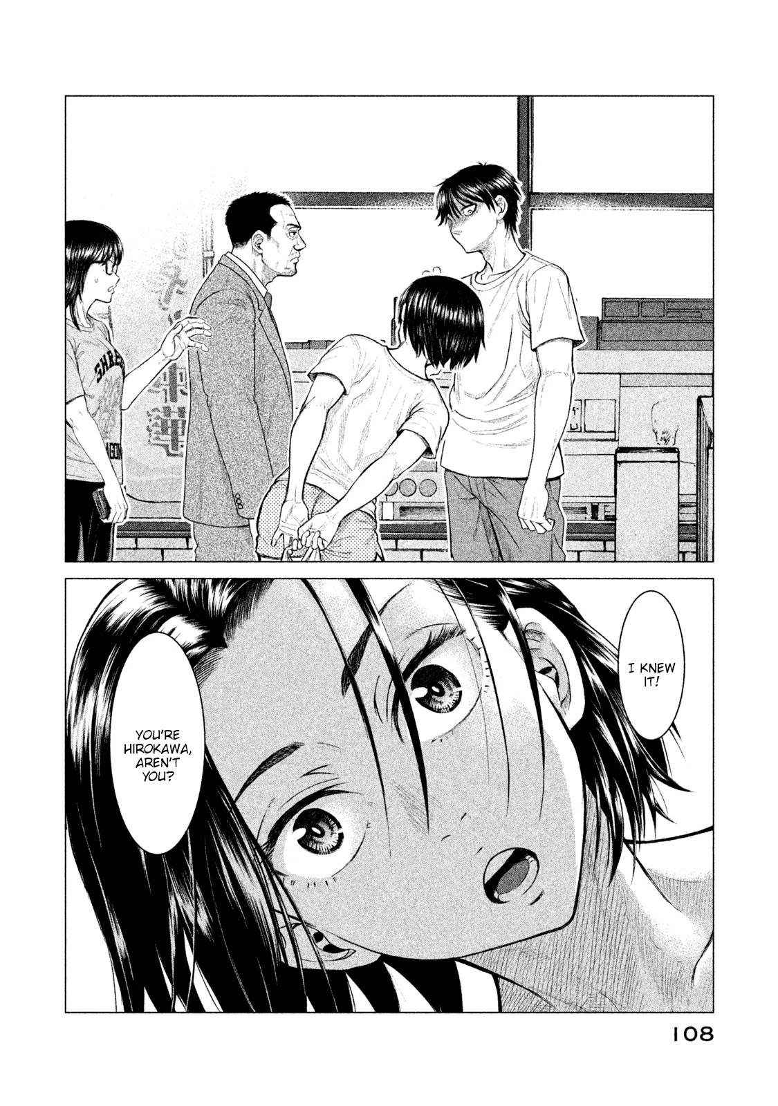 Parasyte Reversi Chapter 5 page 9 - Chapter 5: Diablo III