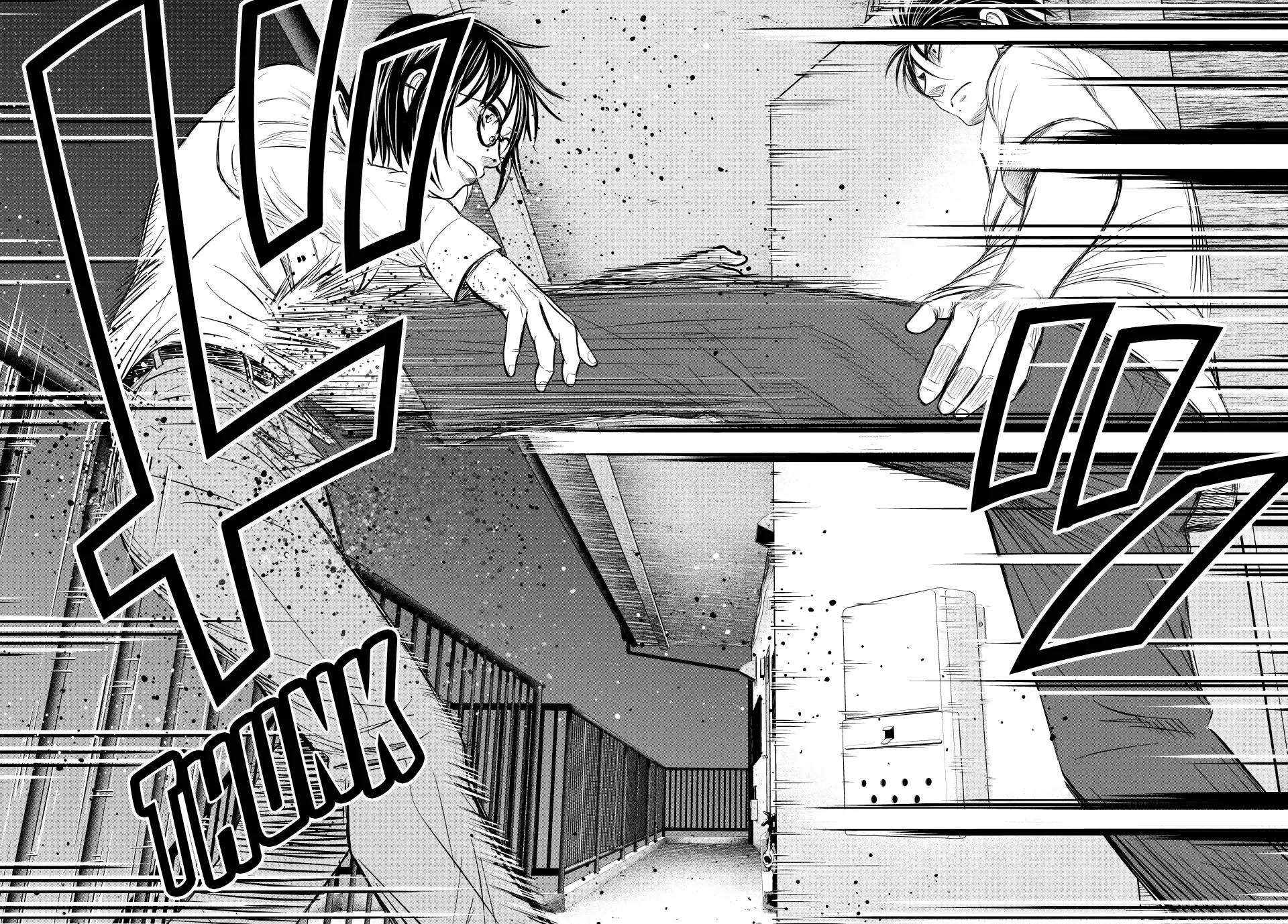 Parasyte Reversi Chapter 50 page 2 - Chapter 50: Confession