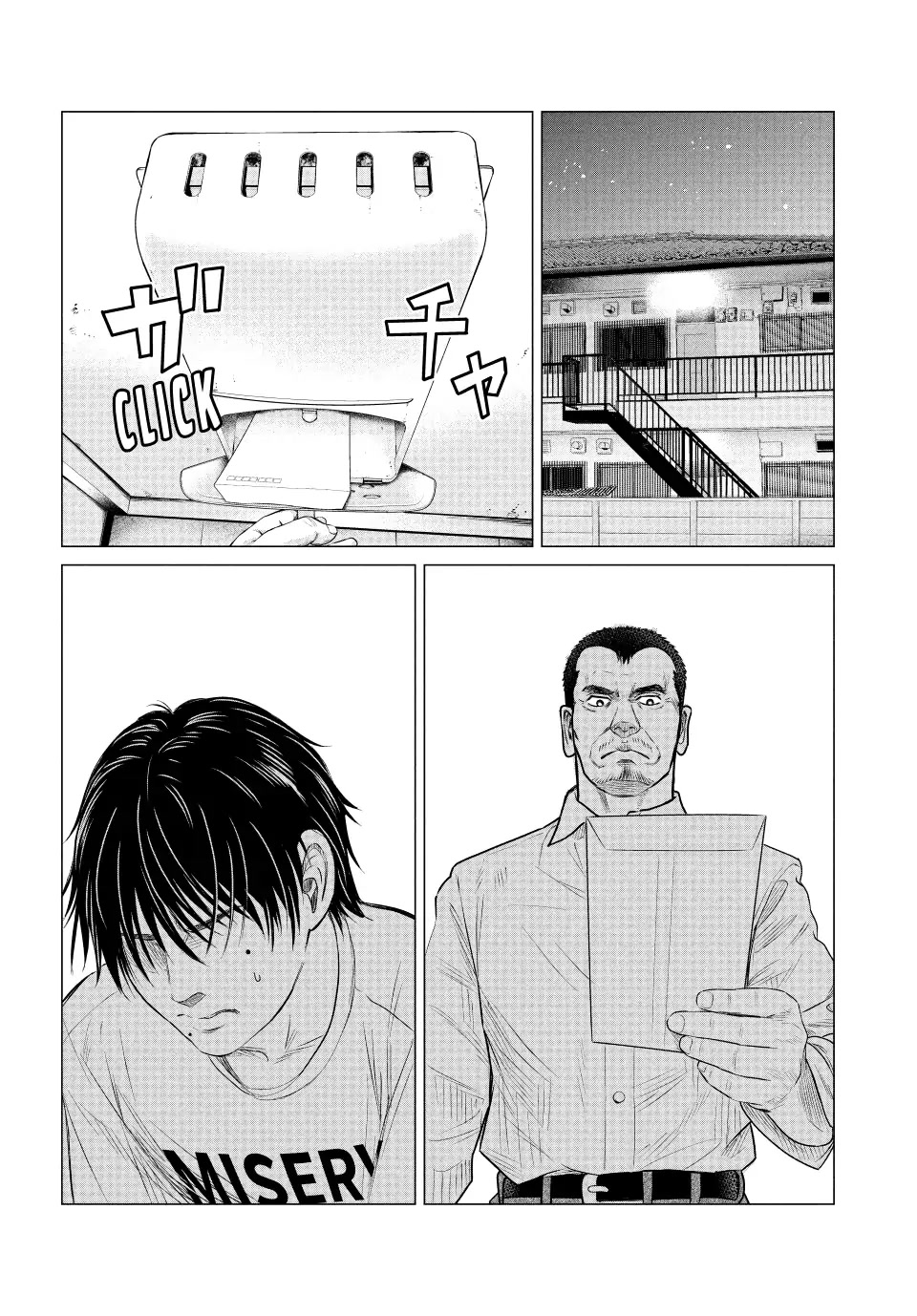 Parasyte Reversi Chapter 51 page 12 - Chapter 51: Performance
