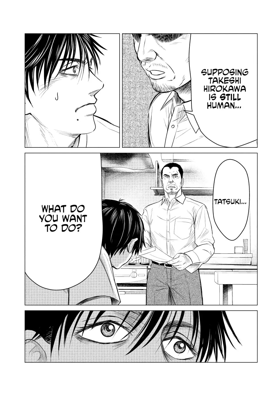 Parasyte Reversi Chapter 51 page 15 - Chapter 51: Performance