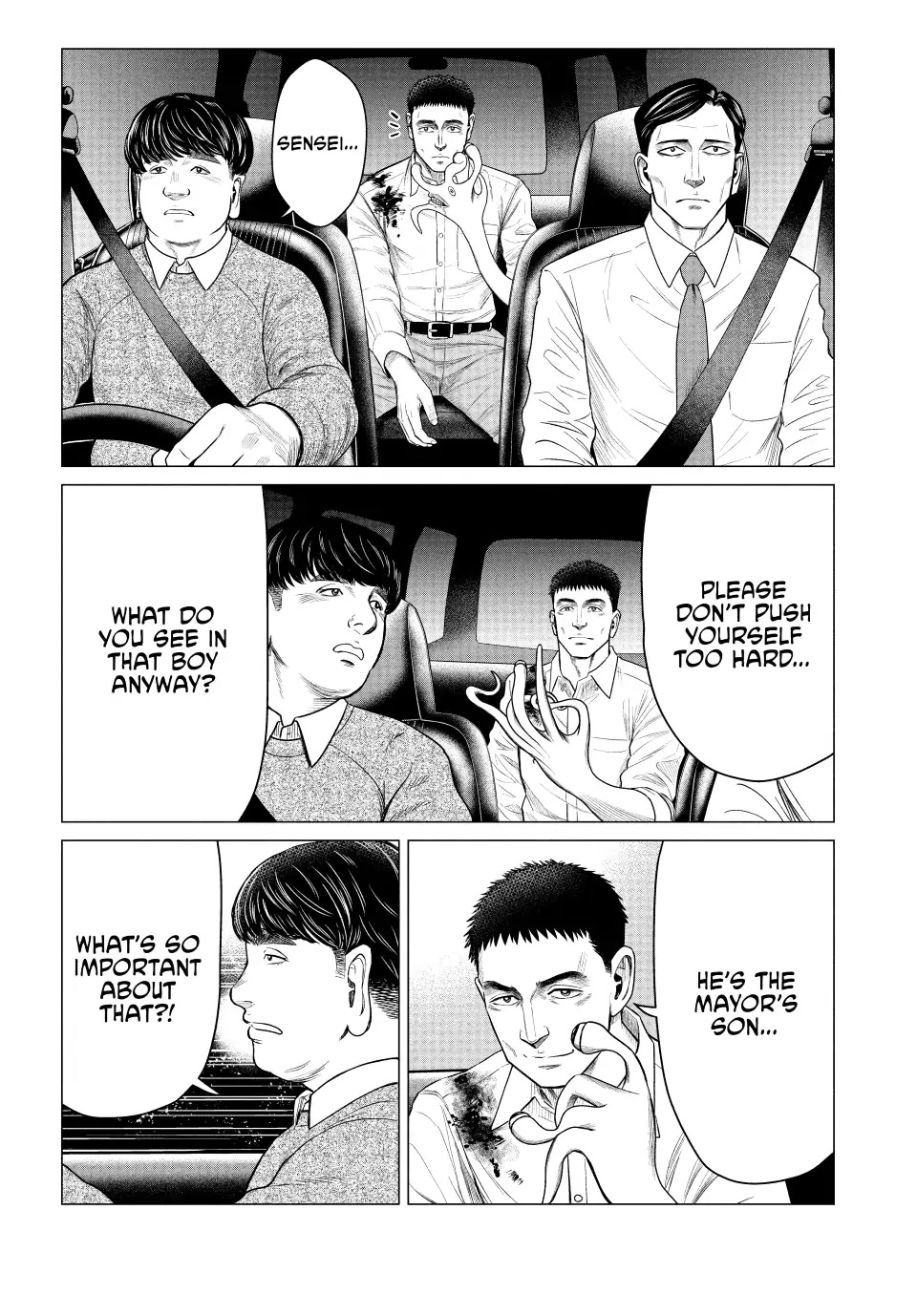 Parasyte Reversi Chapter 51 page 2 - Chapter 51: Performance