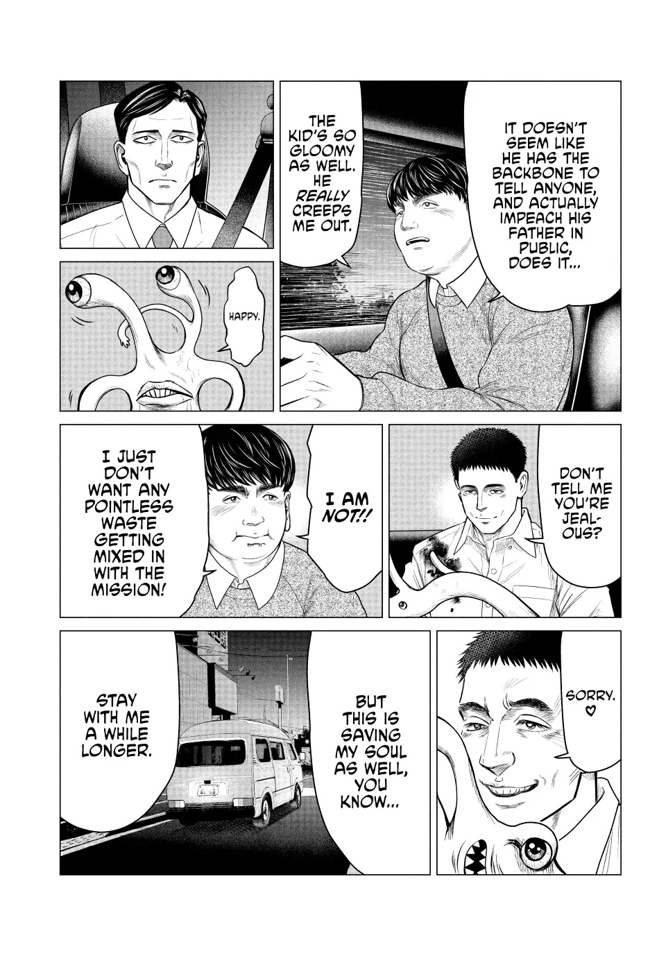 Parasyte Reversi Chapter 51 page 5 - Chapter 51: Performance