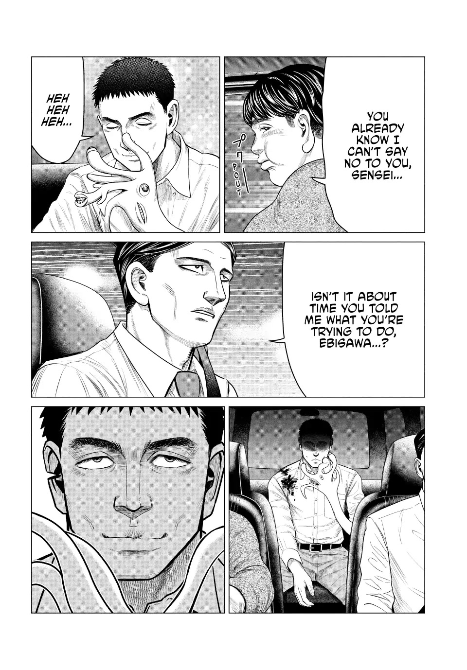 Parasyte Reversi Chapter 51 page 6 - Chapter 51: Performance