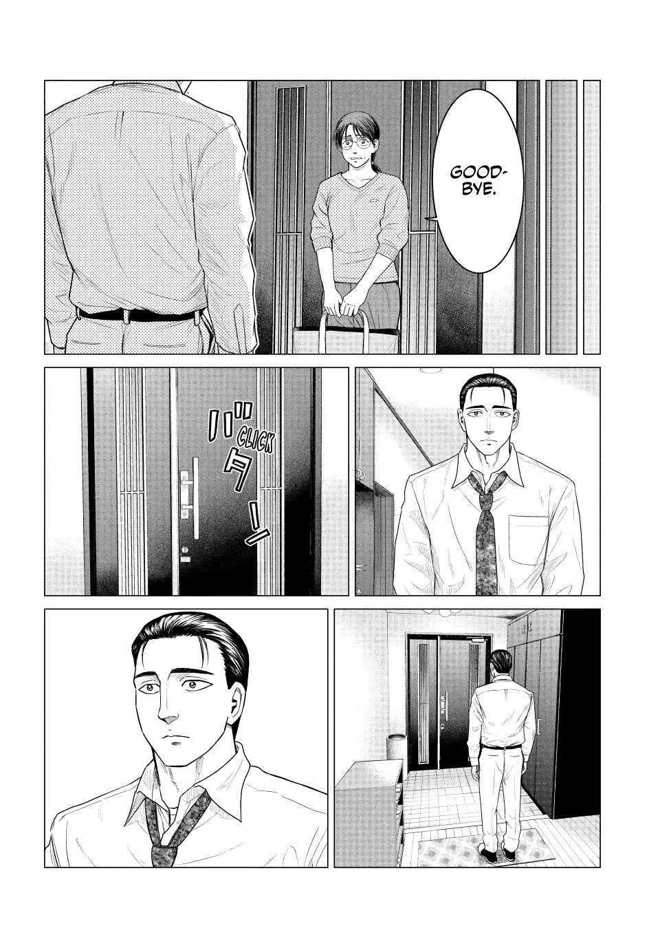 Parasyte Reversi Chapter 52 page 10 - Chapter 52: Beautiful Name