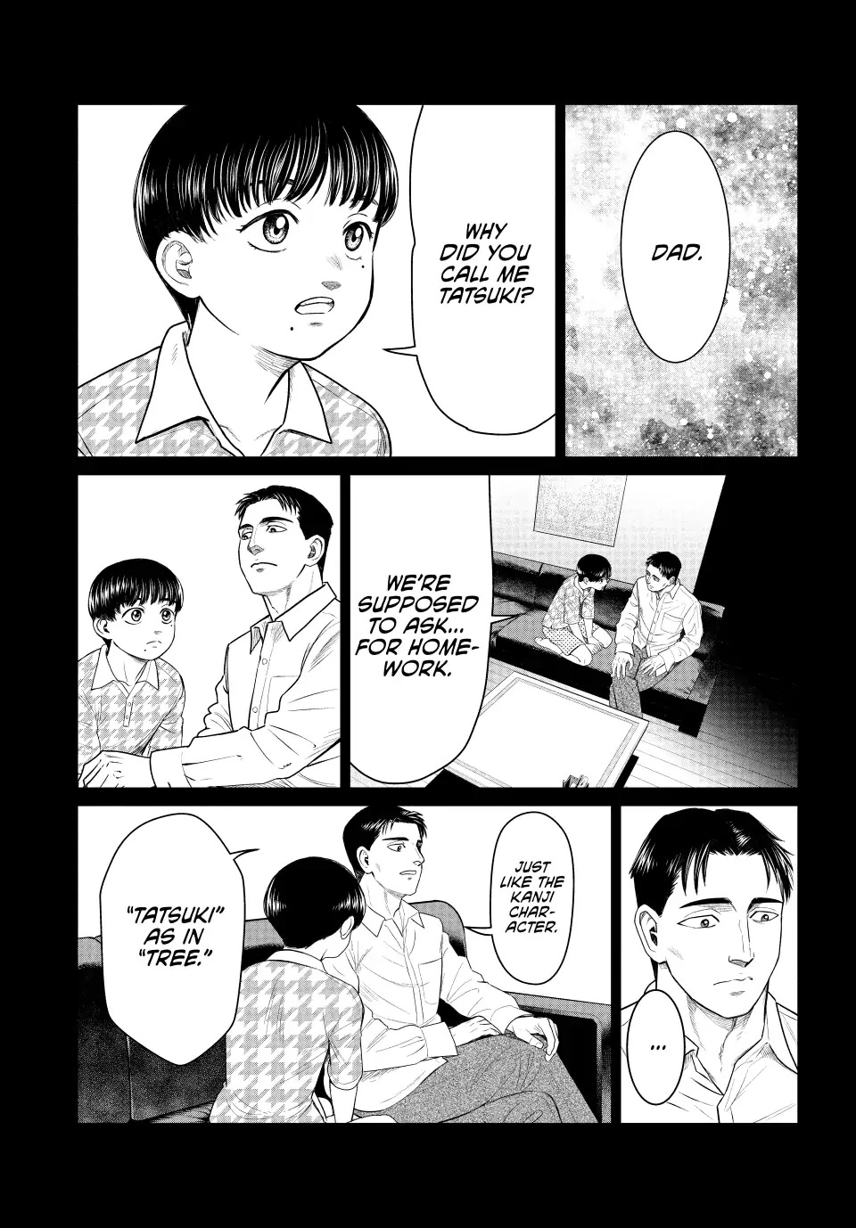 Parasyte Reversi Chapter 52 page 13 - Chapter 52: Beautiful Name