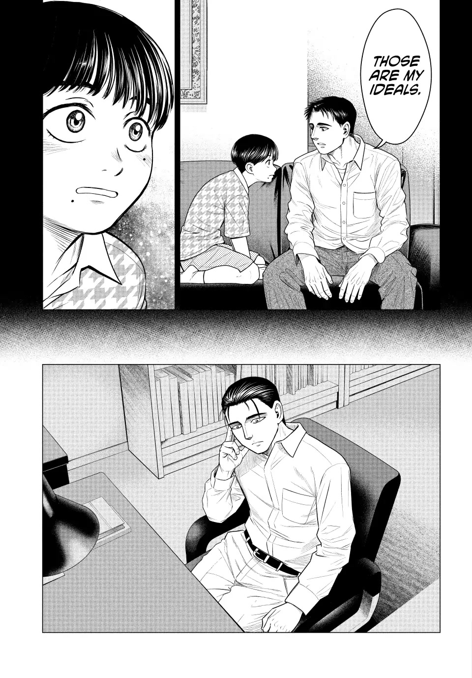 Parasyte Reversi Chapter 52 page 15 - Chapter 52: Beautiful Name
