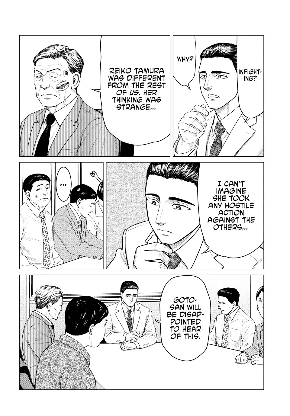 Parasyte Reversi Chapter 52 page 2 - Chapter 52: Beautiful Name