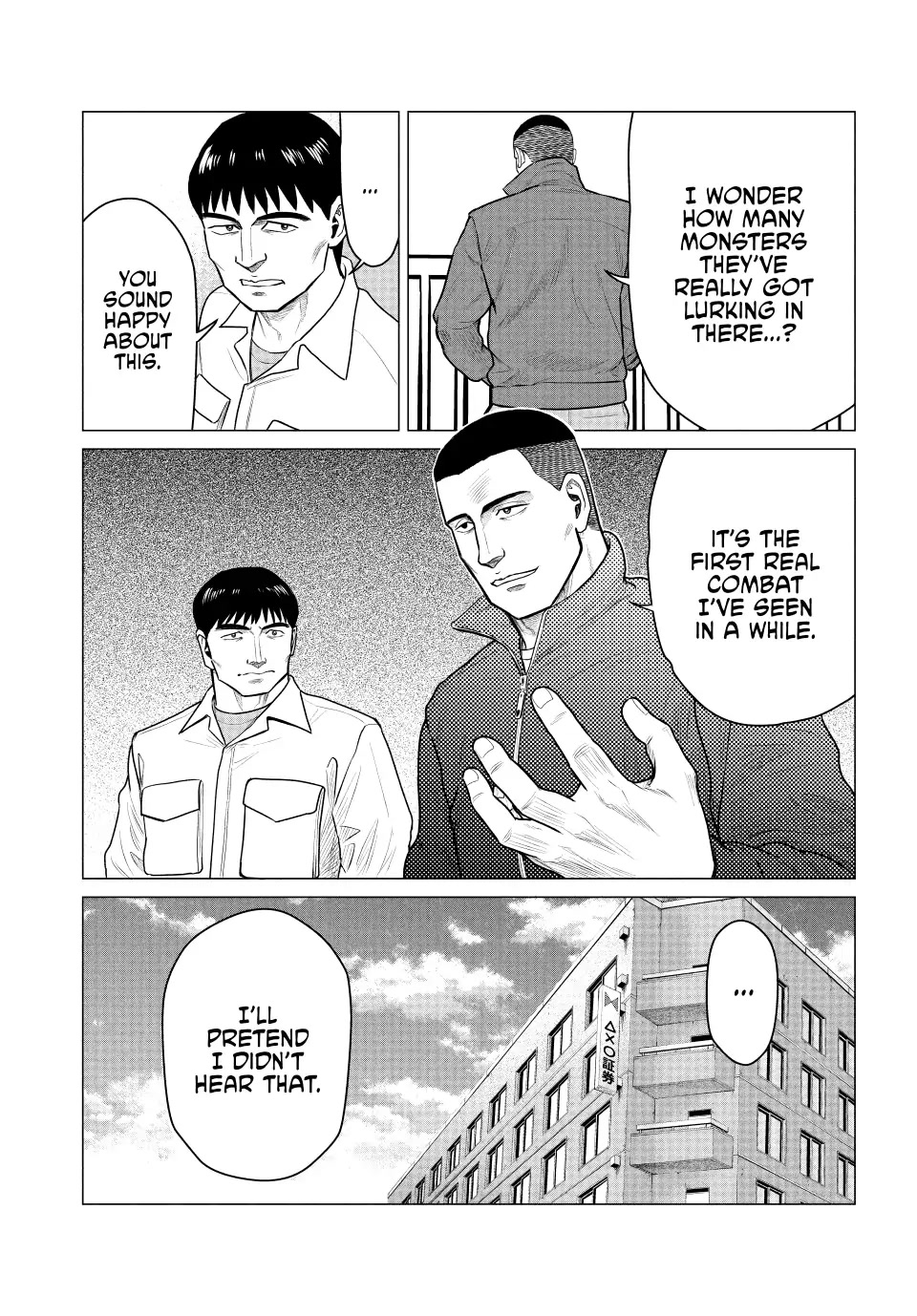 Parasyte Reversi Chapter 52 page 5 - Chapter 52: Beautiful Name