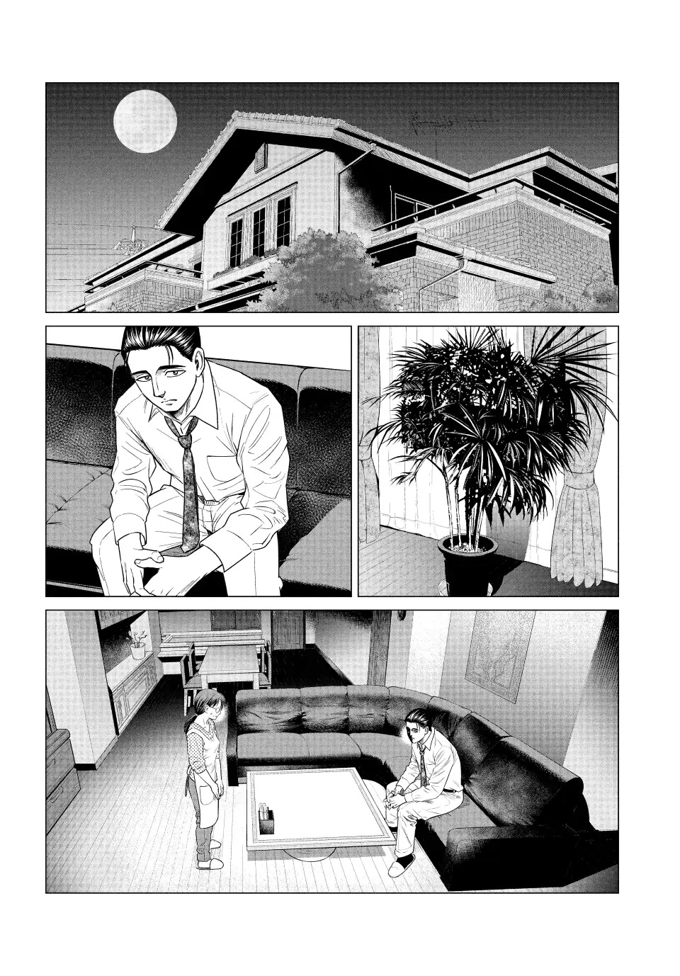 Parasyte Reversi Chapter 52 page 6 - Chapter 52: Beautiful Name