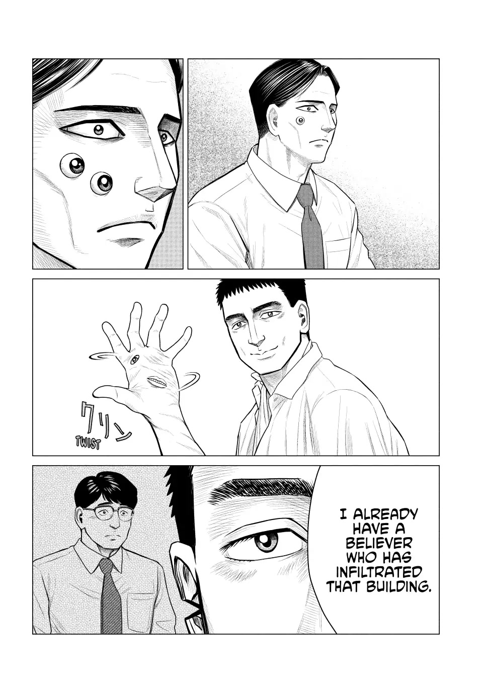 Parasyte Reversi Chapter 53 page 4 - Chapter 53: Decision