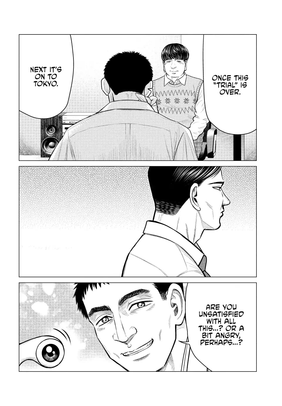 Parasyte Reversi Chapter 53 page 6 - Chapter 53: Decision
