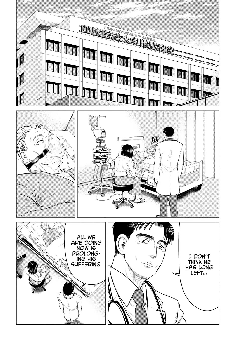 Parasyte Reversi Chapter 54 page 10 - Chapter 54: Revelation
