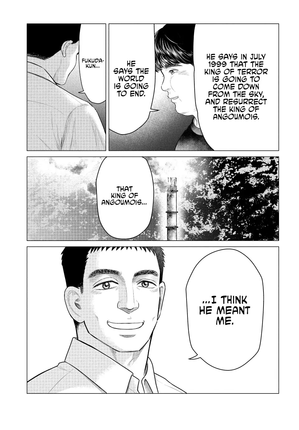 Parasyte Reversi Chapter 54 page 17 - Chapter 54: Revelation