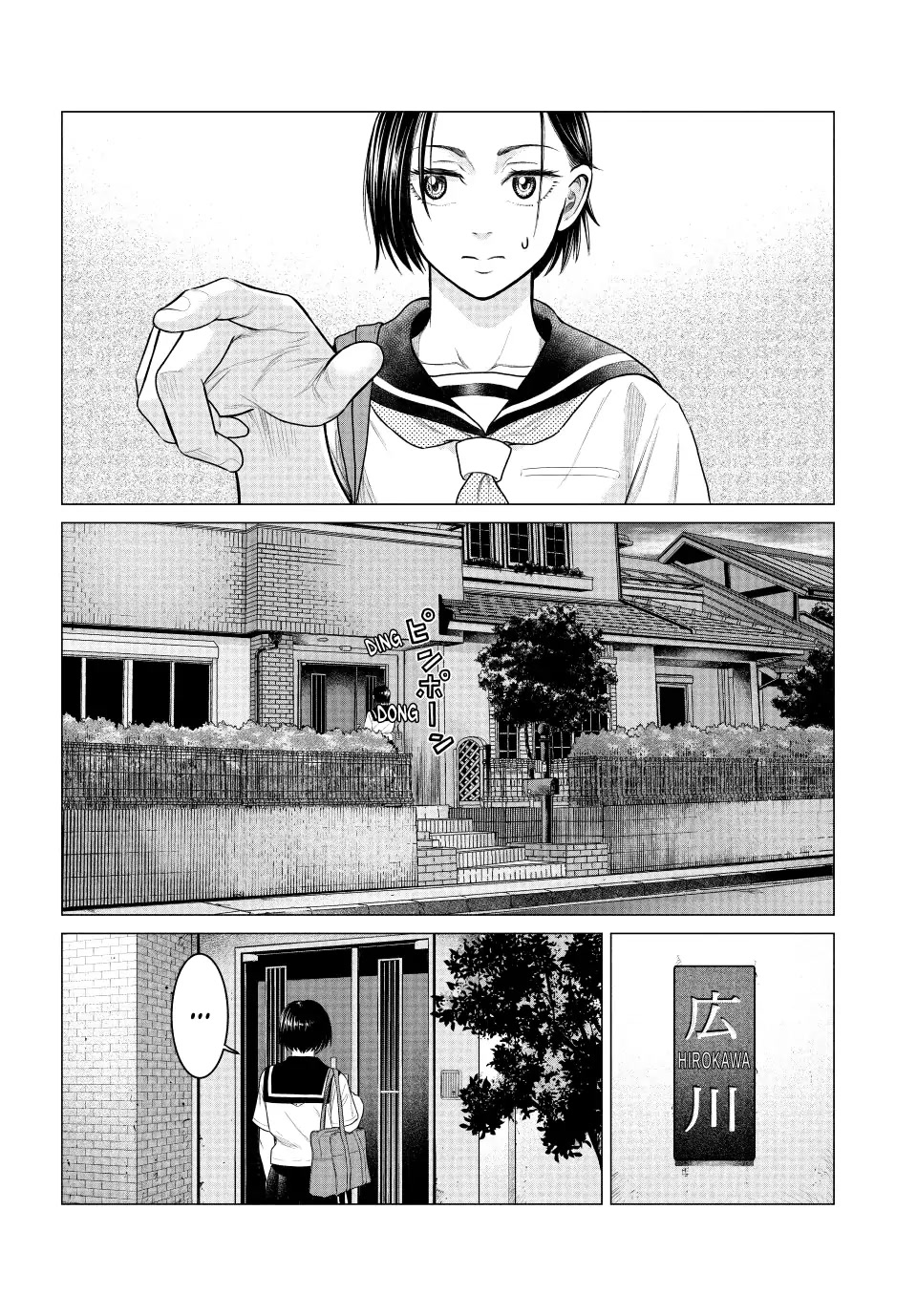 Parasyte Reversi Chapter 55 page 11 - Chapter 55: Revelation II