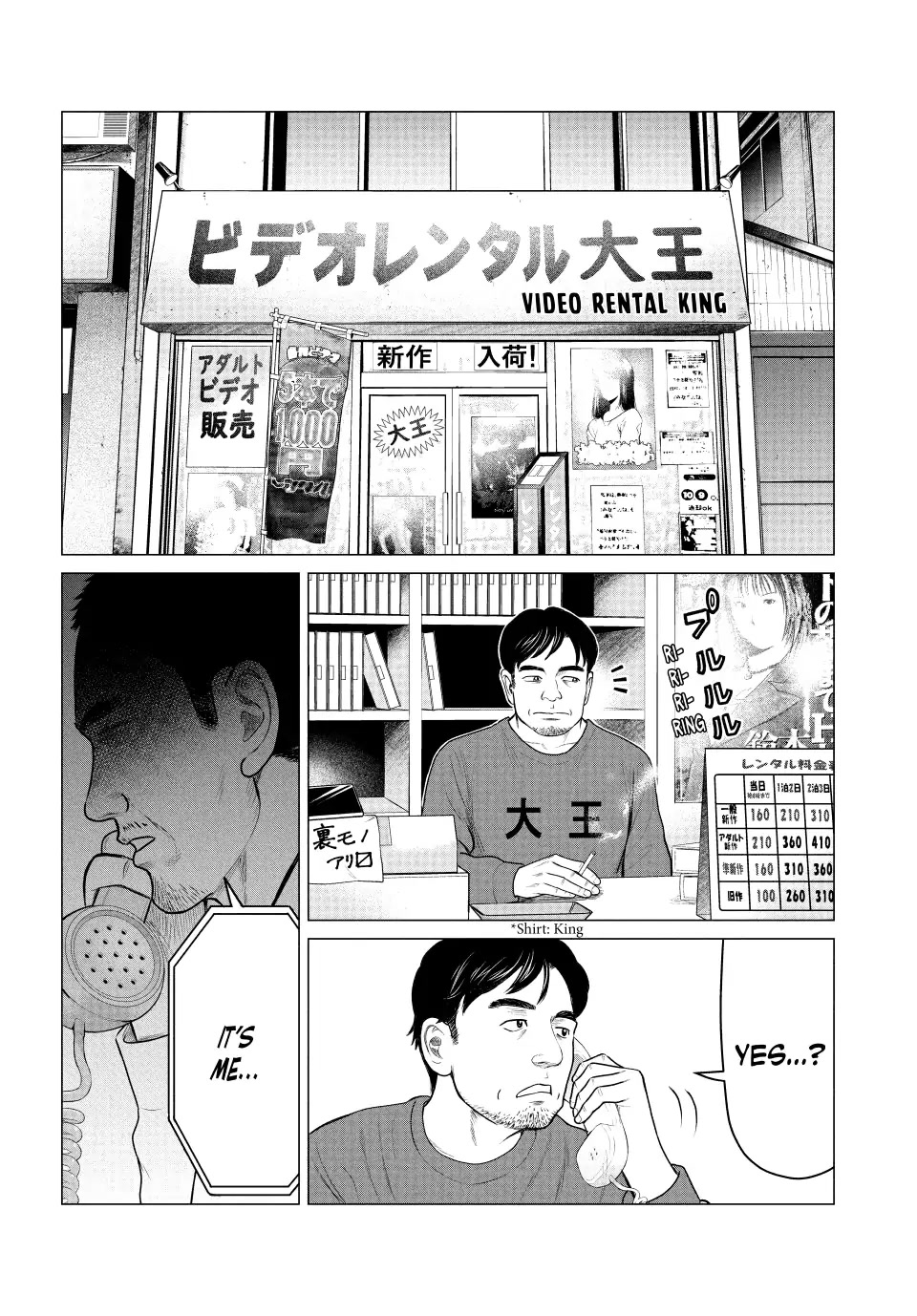 Parasyte Reversi Chapter 55 page 13 - Chapter 55: Revelation II