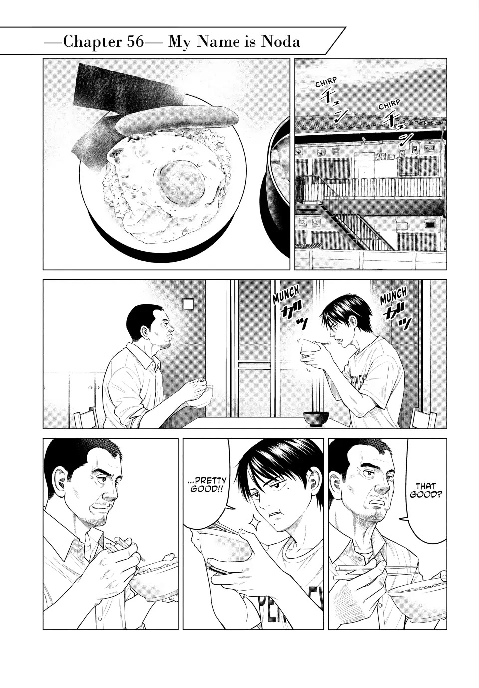 Parasyte Reversi Chapter 56 page 1 - Chapter 56: My Name is Noda