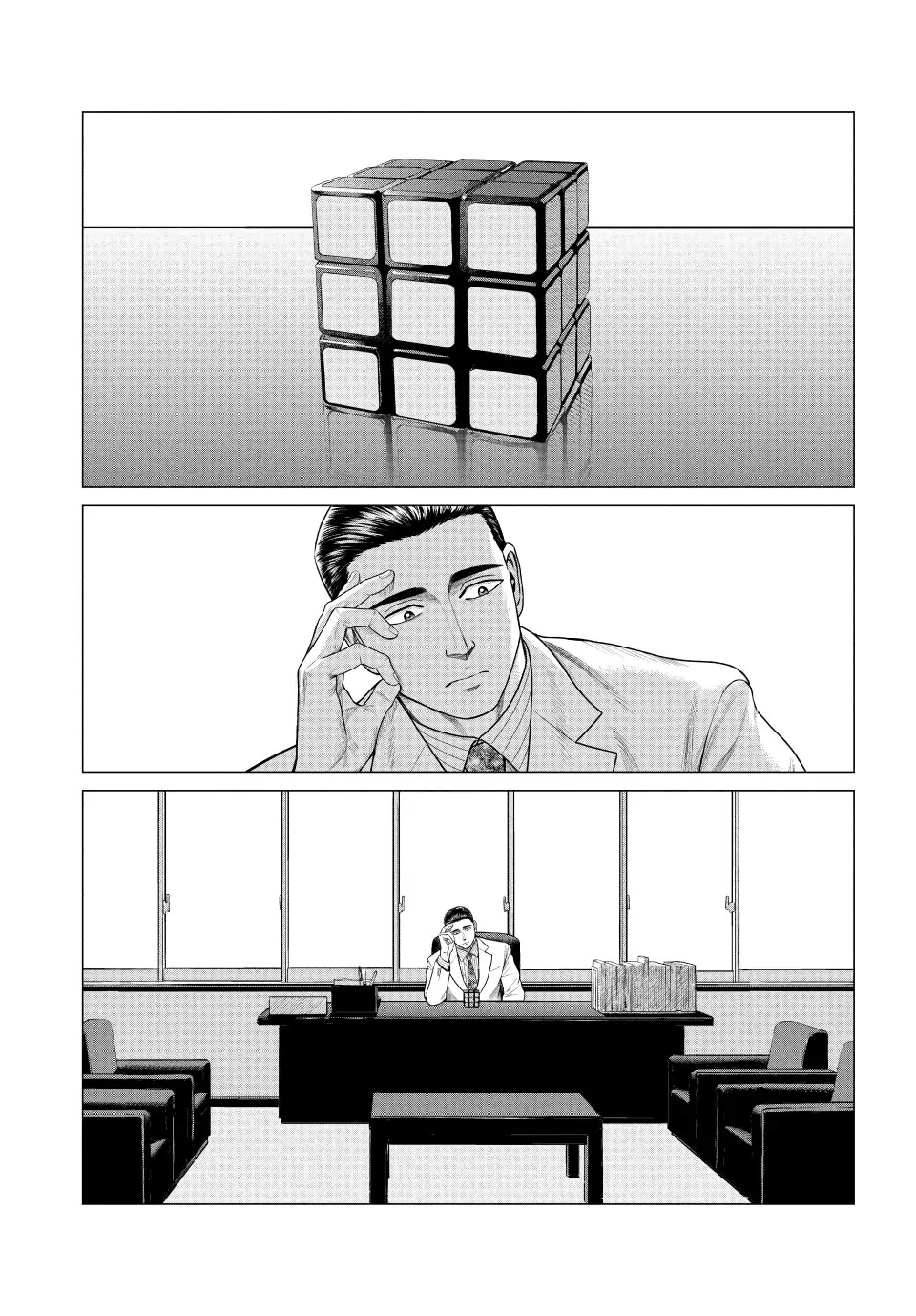 Parasyte Reversi Chapter 56 page 11 - Chapter 56: My Name is Noda