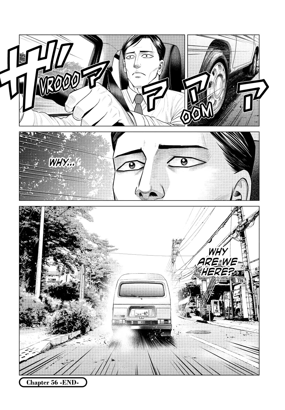 Parasyte Reversi Chapter 56 page 16 - Chapter 56: My Name is Noda