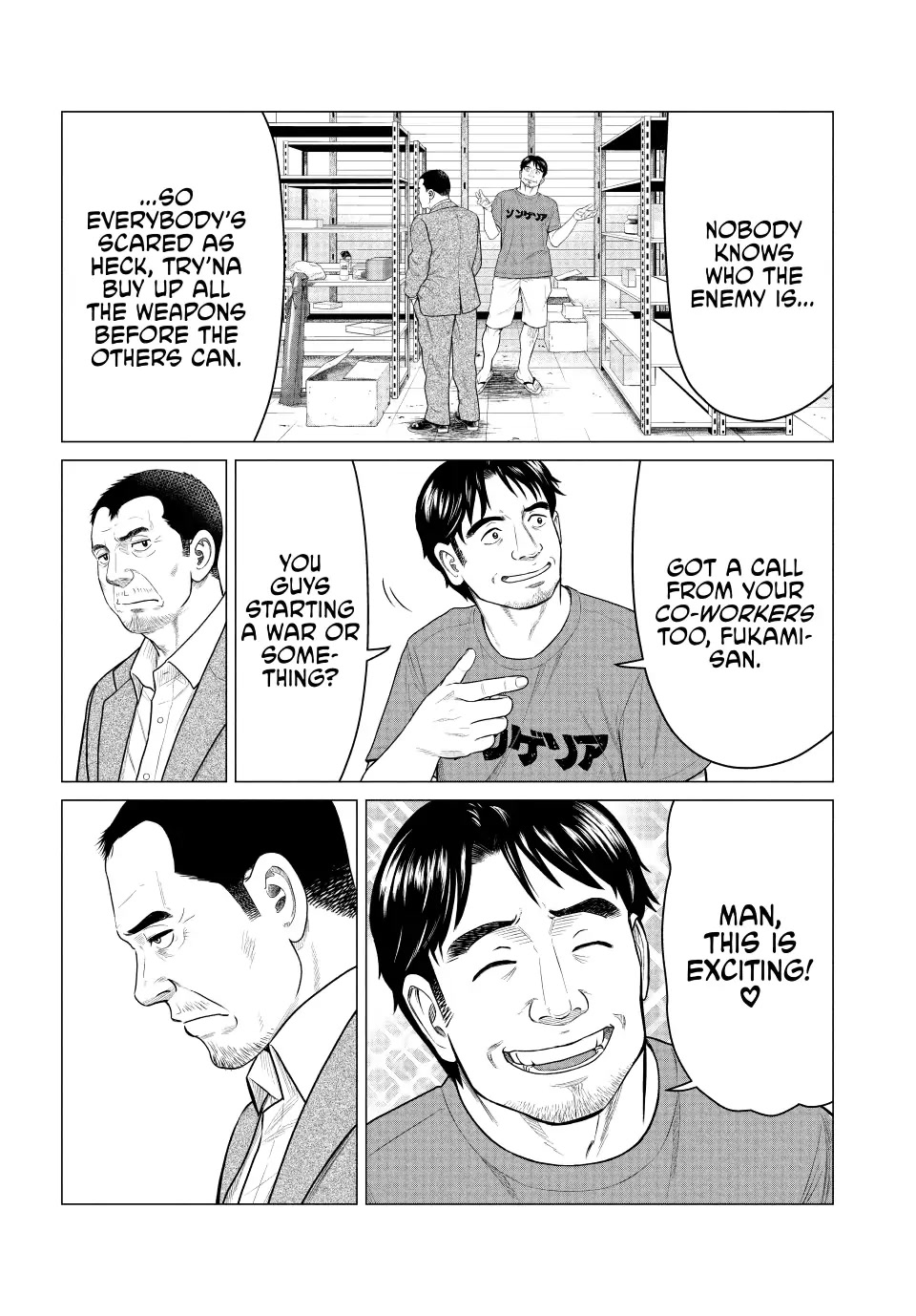Parasyte Reversi Chapter 56 page 4 - Chapter 56: My Name is Noda