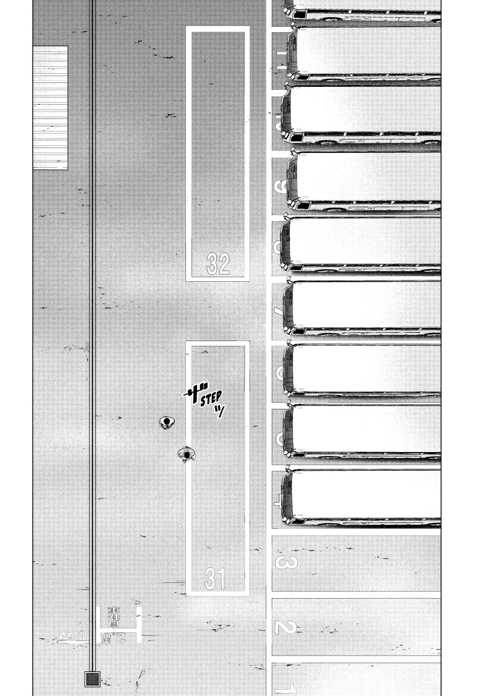 Parasyte Reversi Chapter 57 page 10 - Chapter 57: Communication Breakdance