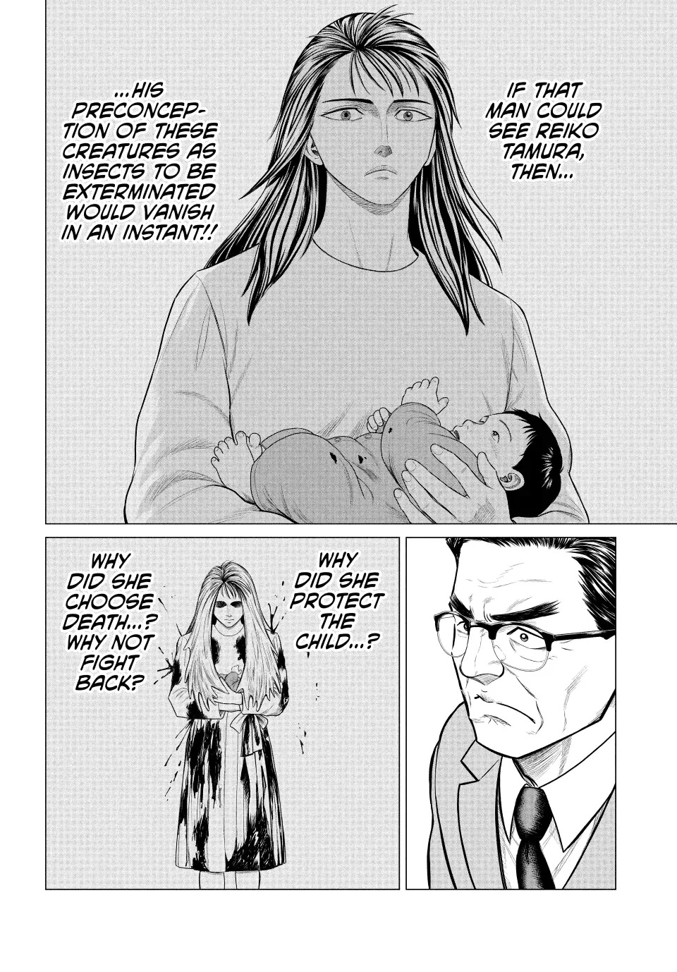 Parasyte Reversi Chapter 57 page 12 - Chapter 57: Communication Breakdance
