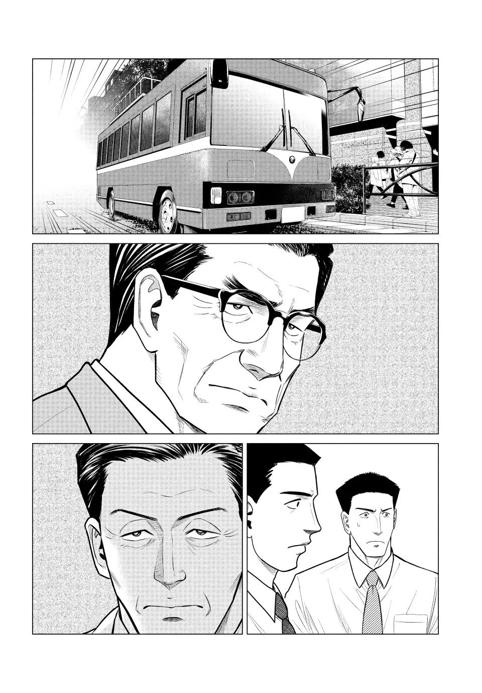 Parasyte Reversi Chapter 58 page 11 - Chapter 58: Curtain Up