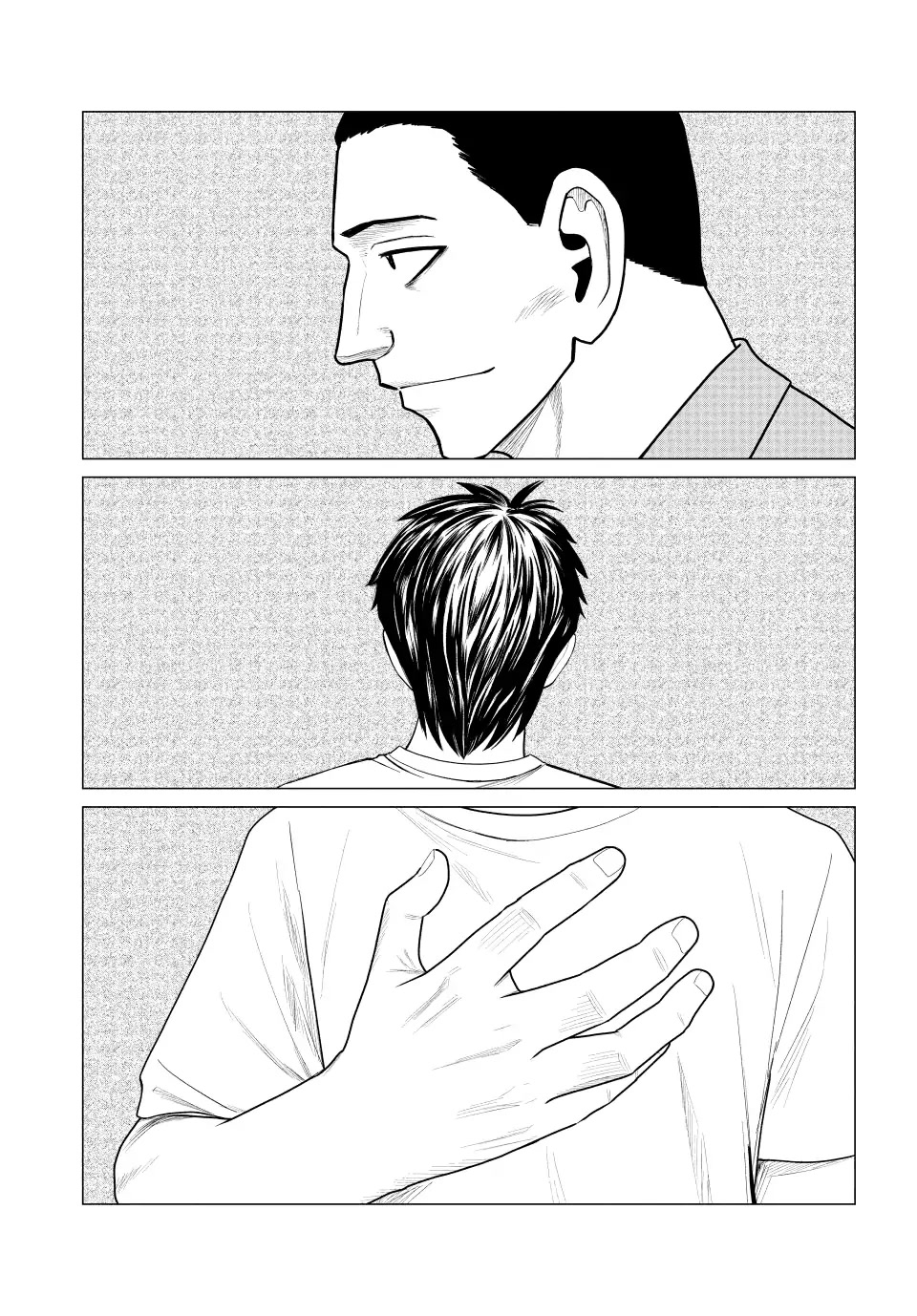 Parasyte Reversi Chapter 58 page 12 - Chapter 58: Curtain Up