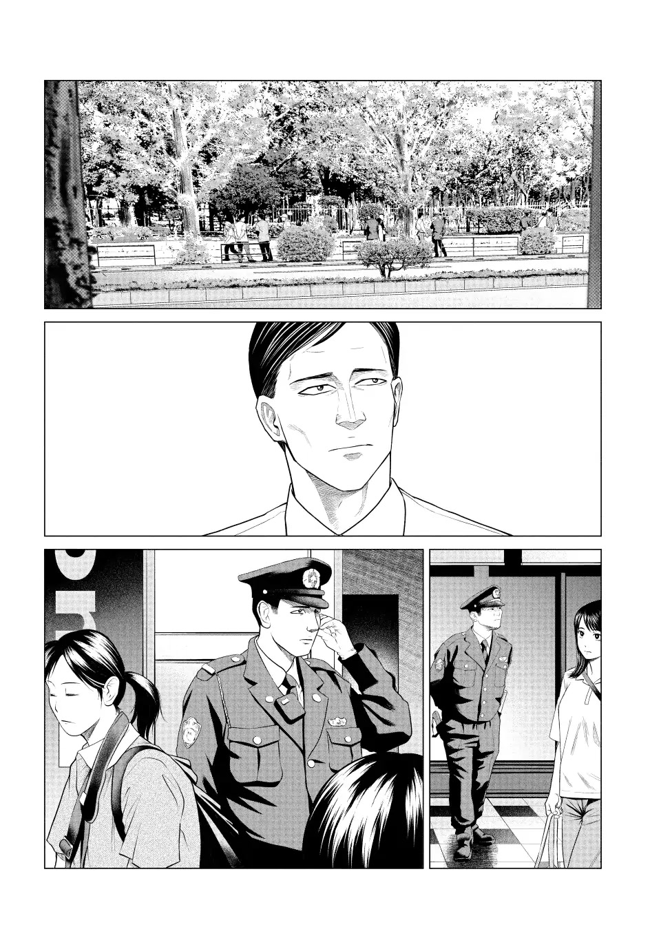 Parasyte Reversi Chapter 58 page 13 - Chapter 58: Curtain Up