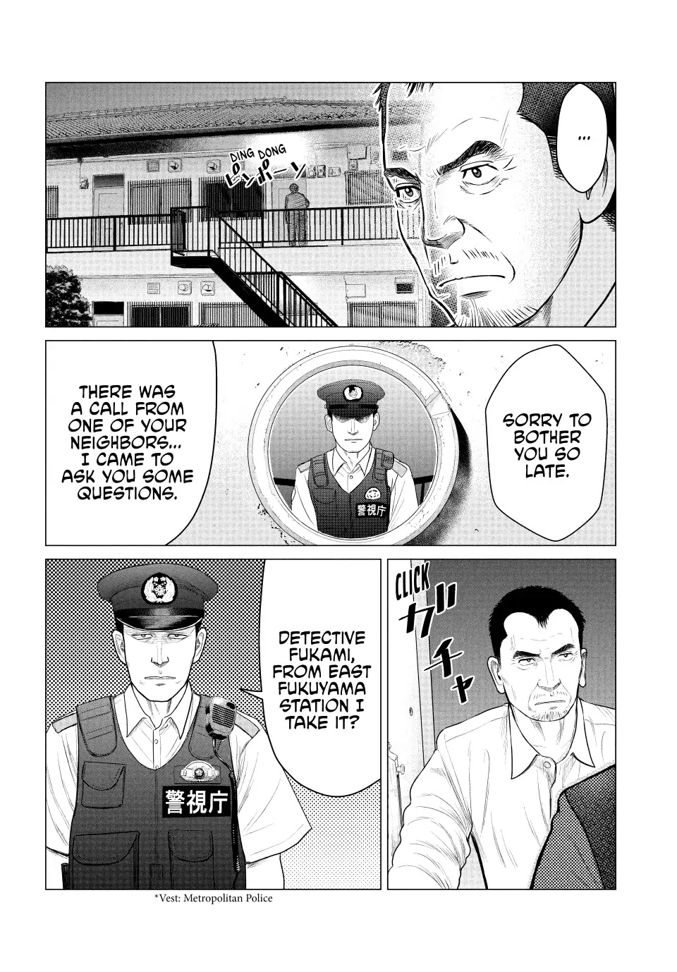Parasyte Reversi Chapter 58 page 3 - Chapter 58: Curtain Up