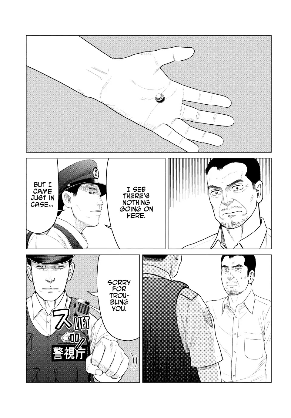 Parasyte Reversi Chapter 58 page 4 - Chapter 58: Curtain Up