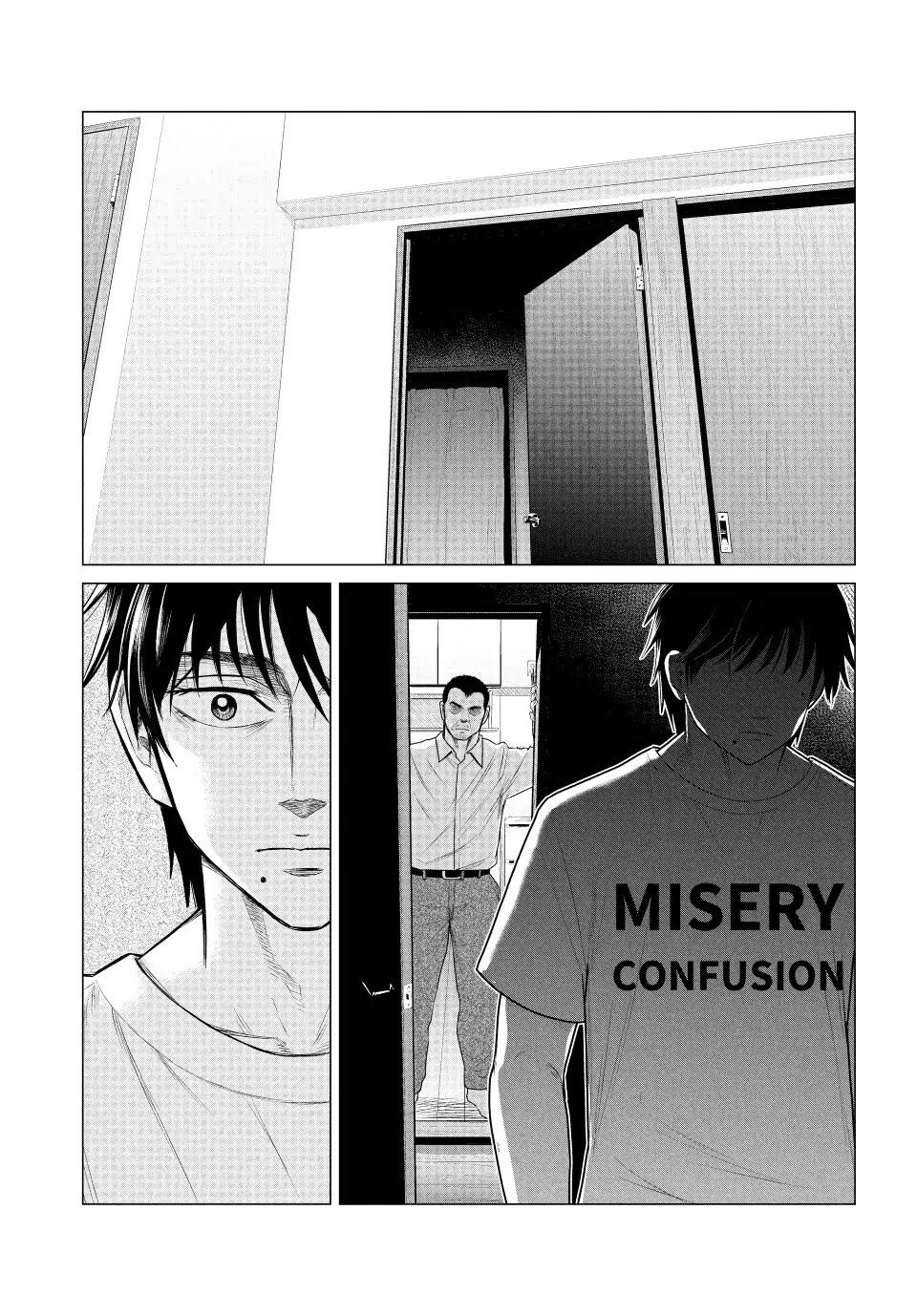 Parasyte Reversi Chapter 58 page 6 - Chapter 58: Curtain Up