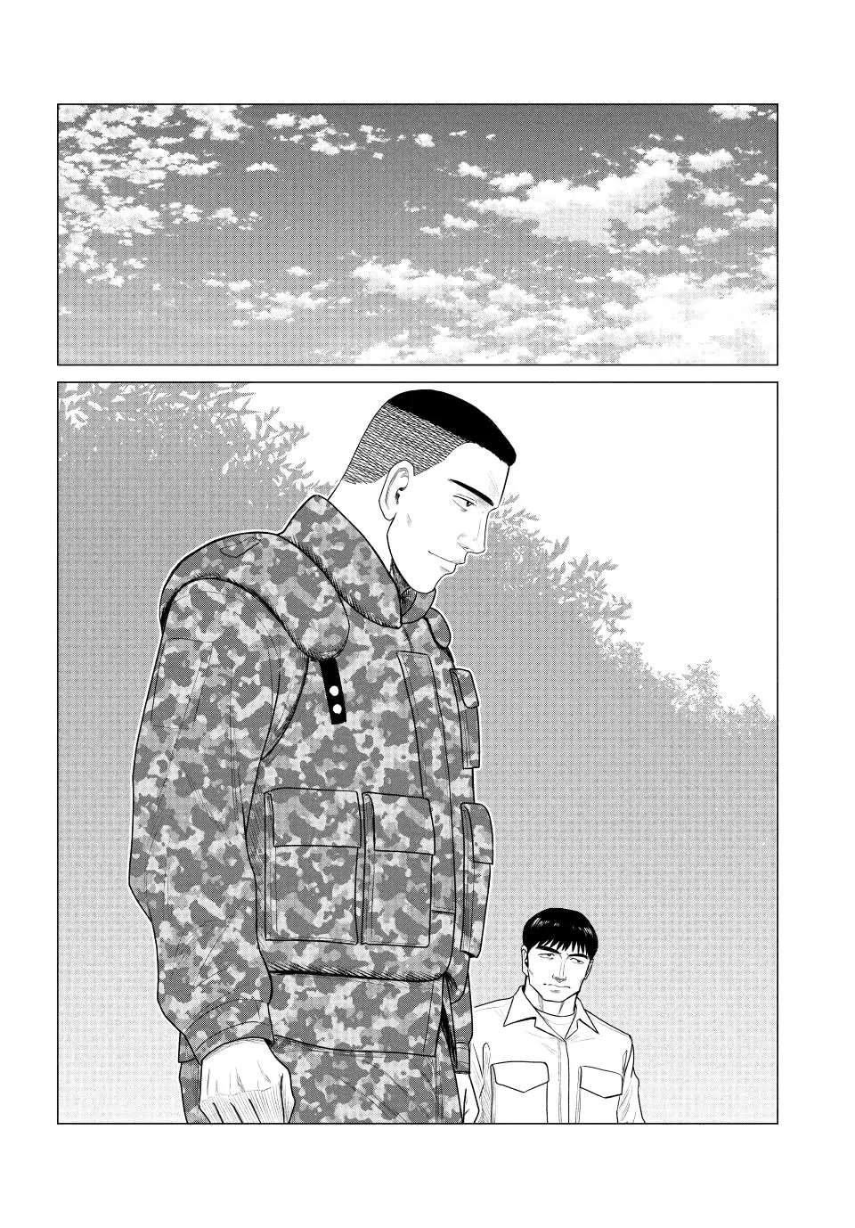 Parasyte Reversi Chapter 58 page 7 - Chapter 58: Curtain Up