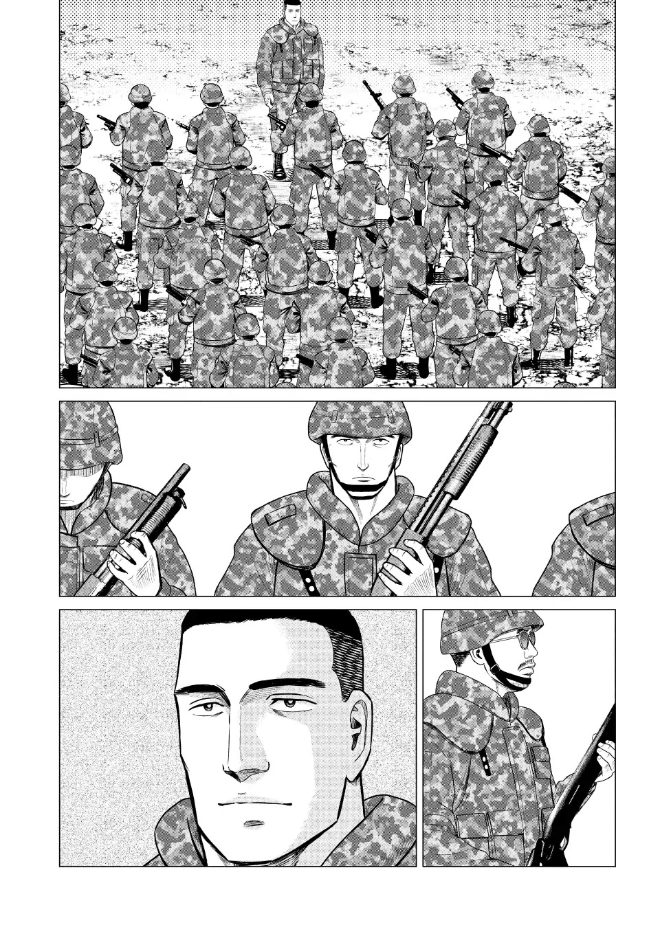 Parasyte Reversi Chapter 58 page 8 - Chapter 58: Curtain Up